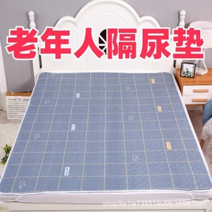 Thảm Thay Đổi Thảm Chống Thấm Nước Giường Lớn Có Thể Giặt Được Người Cao Tuổi Cotton Nguyên Chất Thoáng Khí Thảm Giường Điều Dưỡng Thảm Có Thể Giặt Đáy Chống-6,29 URTB
