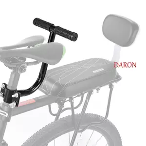 DARON Xe Đạp Ghế Trẻ Em Da PU Chống Sốc Còn Lại Đệm Cho Trẻ Em Xe Đạp Phụ Kiện Xe Đạp Lưng Yên Xe
