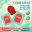 Osicui Mềm Cơ Thể Màu Đỏ Găng Tay Sạch Hơn Găng Tay Tắm Lưng Chà Tắm Nam Nữ Tắm Lưng Dụng Cụ Tiện Dụng W5J4