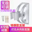 🔥đế vòi hoa sen giá đỡ vòi hoa sen giá đỡ tắm treo tường Không Gian Nhôm Giá Đỡ Tắm Đế Tắm Đầu Treo Tường Hợp Kim Có Thể Điều Chỉnh Góc Cố Định Ổ Cắm Đa Năng