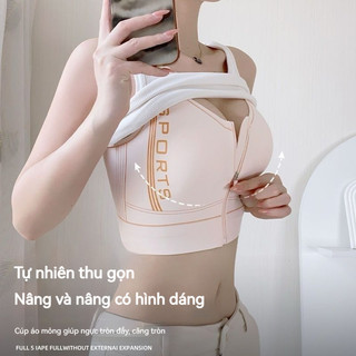 Áo lót ngực thể thao chống rung khóa kéo phía trước thu gọn nách phụ ngừa chảy xệ siêu mỏng che ngực lớn