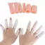 5 chiếc ống gel silicone băng ngón tay bảo vệ ngón chân giảm đau chân chăm sóc bàn chân