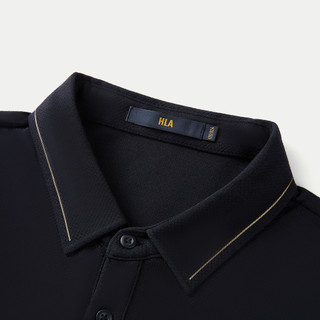 Áo Thun Phối Polo Nam Dài Tay Màu Đen Trơn - Công Sở, Dáng Ôm Vừa Vặn, Chất Liệu Mềm Mịn, Co Giãn 4 Chiều