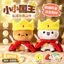 Bán Hot Little King Một hoặc Hai Vải Sang Trọng Búp Bê Mặt Dây Chuyền Vải Dễ Thương Hoàng Tử Bé Mặt Dây Chuyền Búp Bê Quà Tặng * & & -