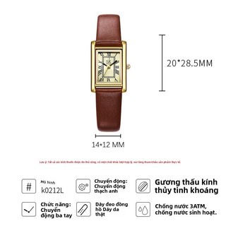 Đồng Hồ SK Nữ Retro Da Thật Chính Hãng Với Đồng Hồ Nữ Cao Cấp Chống Thấm Nước Sinh Viên Phù Hợp Với Đồng Hồ Thạch Anh Đĩa Vuông Nhỏ Đồng Hồ Nữ