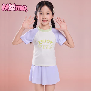 Đồ bơi hai mảnh kiểu váy trẻ em, dễ thương, thoải mái, thích hợp cho kỳ nghỉ, đồ bơi bé gái