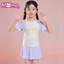 Đồ bơi hai mảnh kiểu váy trẻ em, dễ thương, thoải mái, thích hợp cho kỳ nghỉ, đồ bơi bé gái