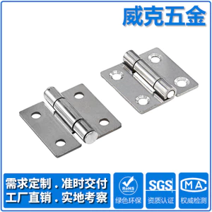 40 * 40 Nội Thất Phẳng Gấp Bản Lề Tủ 8cm Cửa Tủ Quần Áo Cố Định Bản Lề Tắt Tiếng Mang Cửa Gỗ Lá Rời KOXD