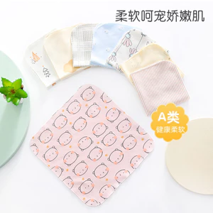 Khăn Sữa Cotton Mềm Cao Cấp Cho Bé - Khăn Lau Mặt, Tay, Khăn Tay, Khăn Quàng Cổ, Khăn Lau Nước Bọt Cho Trẻ Sơ Sinh