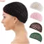THEGIRL8B Lưới Tóc, Mũ Turban Dây Đeo Có Thể Điều Chỉnh Mũ Tóc Giả Màu Đen, Phụ Kiện Tóc Che Đầu Mũ Chemo Handmade Móc Tóc Ngáy Thường Ngày