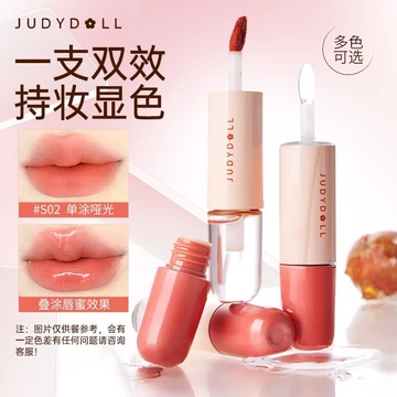 | 【his romand】 | ✥Judydoll Judydoll Judydoll Rock Candied Bầu Môi Hai Đầu Bóng Son Bóng Dầu Son Dưỡng Ẩm Matte Mirror Son Môi Màu Render♙
