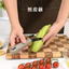 Nhà Bếp Dưa Planer Bộ Dụng Cụ Nhà Bếp Gia Đình Dụng Cụ Mở Chai Thìa Kem Máy Làm Bánh Xẻng Dưa Dụng Cụ Đào Trái Cây Kết Hợp M7L5