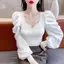 Mùa thu đông 2026 Áo sơ mi dệt kim cổ chữ V phong cách Pháp Thiết kế thích hợp Slim-fit Nhẹ nhàng Phong cách phương Tây thon gọn hơn có thể mặc bên trong bên ngoài dài-