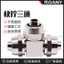 Khớp 12 Niken 6 Ba Vòng Khí Nén 10 Khóa Vít Áp Lực Cao Nữ 16 Mm Mạ Ống Khí Khớp Đồng Khớp 8