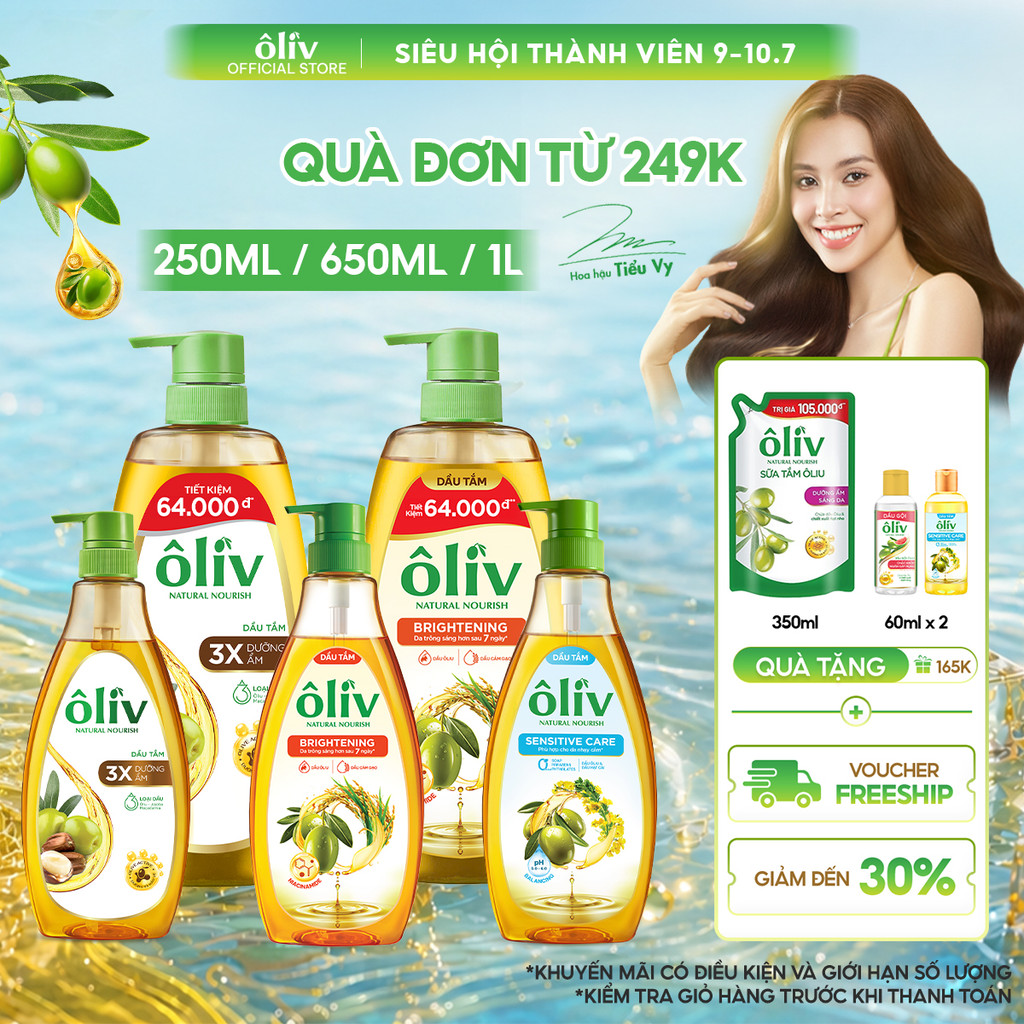 Dầu Tắm ÔLIV 3X Dưỡng Ẩm/Dưỡng Sáng Da/Dành Cho Làn Da Nhạy Cảm 250ML/650ML/1L