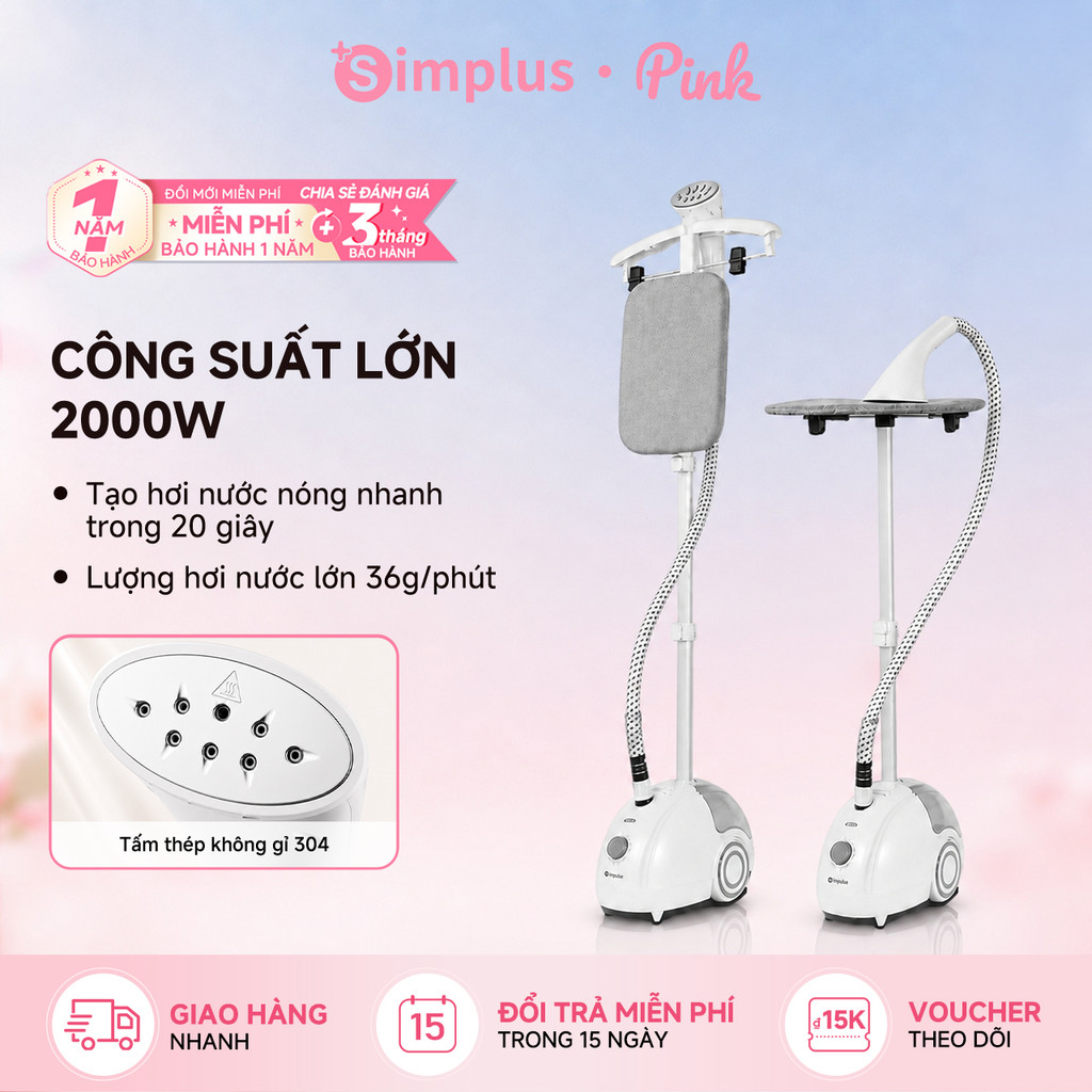 Bàn ủi hơi nước đứng Simplus Công suất mạnh 2000W Làm nóng siêu nhanh trong 20 giây Lượng hơi nước lớn 36g/phút GTJH026