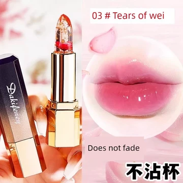 son dưỡng có màu son dưỡng môi Phai Màu Môi Pha Lê Lá Vàng Cánh Hoa Thạch Nhiệt Độ Đổi Màu Son Dưỡng Môi Không Phai Màu Cốc Chống Dính Dưỡng Ẩm Dưỡng Ẩm