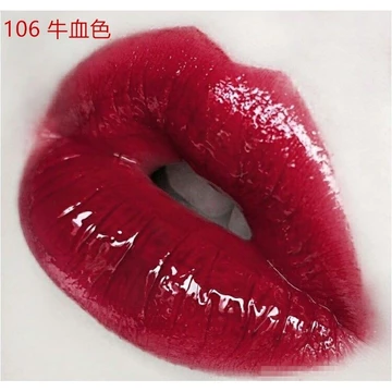black rouge son bóng black rouge Gương trang điểm ban đêm Lip Glaze Glass Lip 106 932