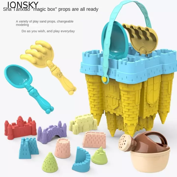 Bộ đồ chơi cát bãi biển IONSKY, Đồ chơi mùa hè Phụ kiện bãi biển Đồ chơi khuôn cát lâu đài, Chơi cát Đồ chơi trẻ em Đồ chơi trẻ em Vui nhộn Sáng tạo Lâu đài nhựa Xô chơi Bộ cát Trò chơi ngoài trời