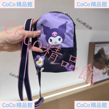 Women's Nylon Phone Bag – Mini, for Travel