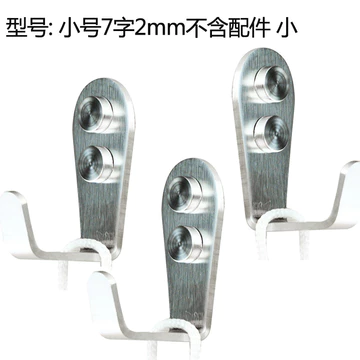 Đơn Thép Không Gỉ Móc Áo Móc Treo Quần Áo Móc Treo Quần Áo Móc Treo Túi Móc Treo Áo Móc Treo Tường Phòng Tắm Móc Treo Quần Áo Móc Treo Đơn