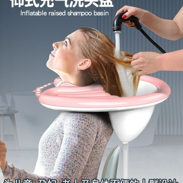 Người Lớn Lên Dầu Gội Ngộ nghĩnh Phụ Nữ Mang Thai Dầu Gội Trẻ Em Dầu Gội Bệnh Nhân Người Cao Tuổi Làm Tóc Chăm Sóc Hộ Gia Đình Dầu Gội