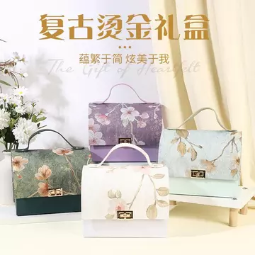 Hộp quà lưu niệm Ánh sáng Pháp Hộp quà sang trọng Hộp kẹo cưới Hộp quà phù dâu Hộp quà tặng Hộp quà lưu niệm Hộp rỗng