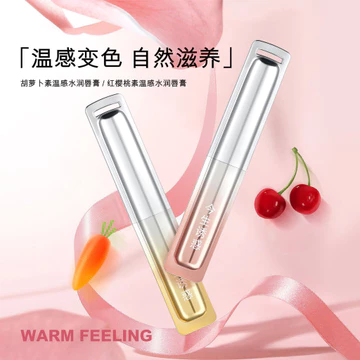 Cuộc Sống Cám Dỗ Ấm Áp Son Môi Son Môi Màu Đỏ Anh Đào Carotene Son Môi Dưỡng Ẩm Son Bóng