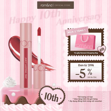 [Rom&nd] Son Tint lì cho môi căng mọng Hàn Quốc Romand Juicy Lasting Tint 5.5g