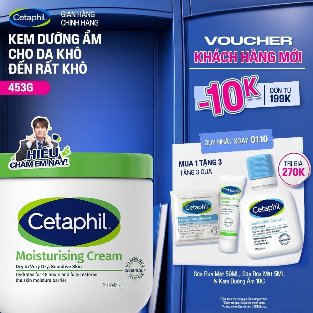 Kem dưỡng ẩm cho da nhạy cảm Cetaphil Moisturizing Cream 453g