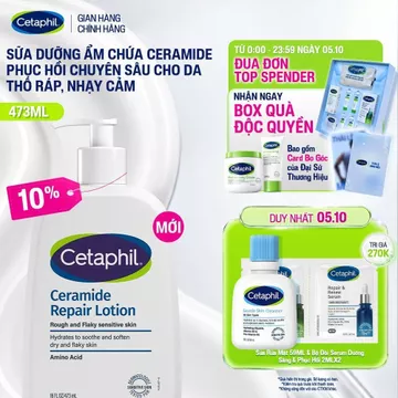 Sữa dưỡng ẩm phục hồi chuyên sâu cho da khô ráp, bong tróc, nhạy cảm Cetaphil Ceramide Repair Lotion 473ml