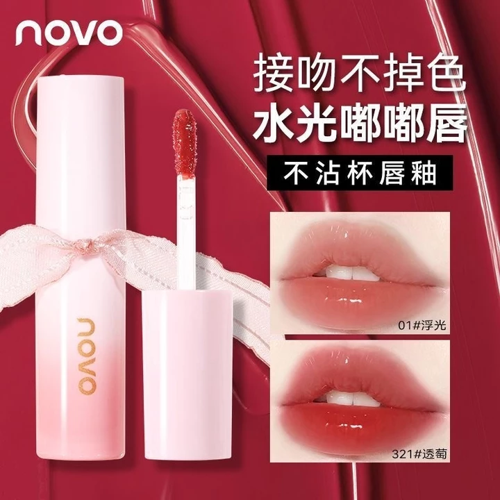 Novo Water Gloss Son Bóng Chống Phai Màu Lâu Trôi Dưỡng Ẩm Gương Dưỡng Ẩm Son Môi Son Bóng Thủy Tinh Son Bóng Son Bóng