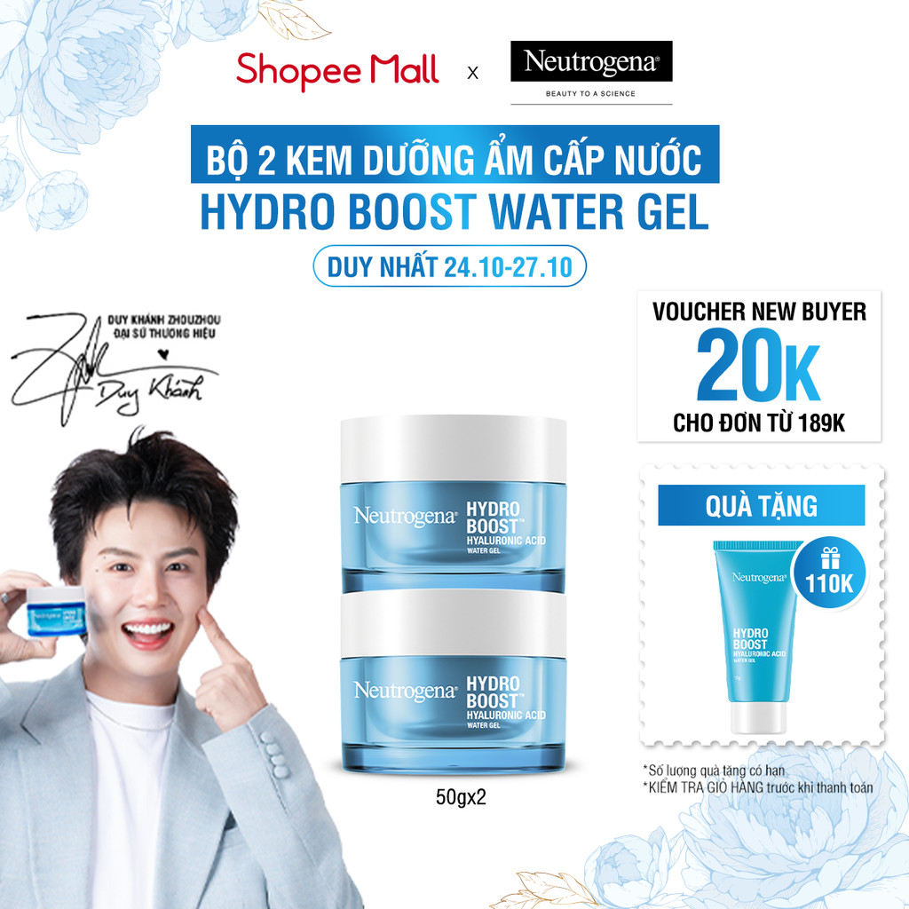 Combo 2 Kem dưỡng ẩm cấp nước Neutrogena® Hydro Boost Hyaluronic Acid Water Gel (50gx2)