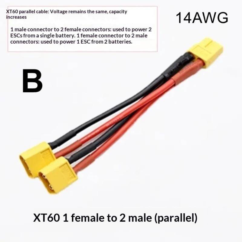 [Kitten-t] Đầu nối pin song song XT60 Bộ chia Y 3 chiều Nam Nữ 14AWG ...