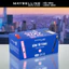Bông Tẩy Trang Làm Sạch Trang Điểm Maybelline New York 70 Miếng/Hộp