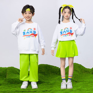 Trẻ Em Set Đồ Dance Đồ Nhảy Hiphop Cho Bé Gái Đồ Nhảy Hiện Đại Hoạt Náo Viên Biểu Diễn Trang Phục Jazz Quần Nhảy