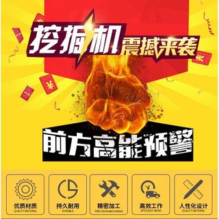 Máy xúc Khóa kính Thép ma thuật Hitachi Carter Komatsu Liu Gong Xu Gong Hyundai Sumikko Cửa sổ trượt Phụ kiện CP0S