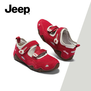 Giày Nữ JEEP Chống Trơn Trượt Mary Jane Phù Hợp Hàng Ngày Giày Đế Bằng