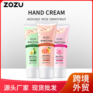 Tất cả ZOZU Bơ Bưởi Trái Cây Hoa Tay Kem Dưỡng Ẩm Tay ream Tay 25.10.19