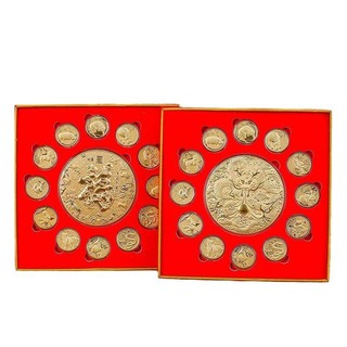 Cung hoàng đạo lá vàng kỷ niệm - hộp quà tặng treo tường Baifu
