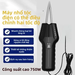 Máy Tẩy Lông Gia Cầm Tự Động Tẩy Lông Dụng Cụ Tiện Dụng Chống Nước Hộ Gia Đình Sạc Đa Năng Vịt 1IKC