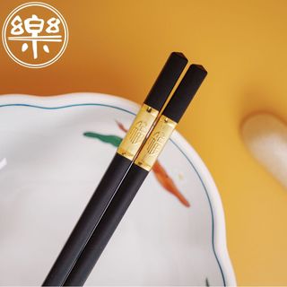 Đũa Hợp Kim Cấp Thực Phẩm PPS Đũa Hộ Gia Đình Ánh Sáng Sang Trọng Cảm Giác Cao Cấp KA8