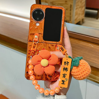 Ốp điện thoại gấp cho Oppo Find N2 N3 Flip Orange mạ điện ba chiều hoa màu cam vòng tay vỏ điện thoại tpu cứng