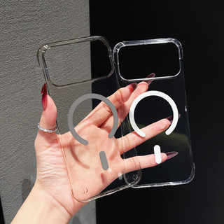 [JLK] Ốp từ tính trong suốt pha lê không khung siêu mỏng cho iPhone 17 Air 17 Pro Max Vỏ cứng điện thoại không viền trong suốt