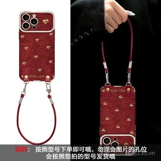 Dây Nơ Thích Hợp Cho iPhone 17 Vỏ Điện Thoại Năm Mới 15promax Mạ Điện Da Cừu 16 Cảm Giác Cao Cấp 14 Silicon