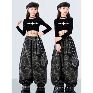 Đồ Nhảy Hiện Đại Hiphop Trẻ Em Set Đồ Dance Jazz Quần Nhảy Crop Top Đồ Nhảy Cho Bé Gái Bộ Tập Nhảy Cho