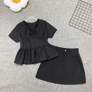 Set Áo váy Bigsize Nữ Gồm Áo Kiểu Peplum Cổ Tim Viền Bèo Kèm Chân Váy Kaki A315+CV11