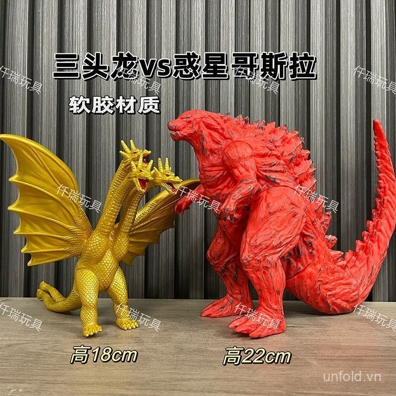 [Đồ chơi] Rồng ba đầu lớn Ghidorah vs Vụ nổ hạt nhân Quái vật Godzilla Cao su mềm Siêu nhân siêu nhân không thể phá vỡ Hình mô hình YLG3