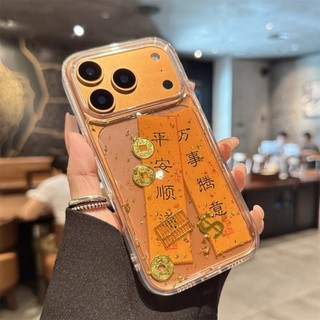 Phong Cách Trung Hoa Hòa Bình Và Không Rắc Rối Lấp Lánh Sequin Trong Suốt Ốp Lưng Điện Thoại iPhone 17Promax 17Pro 12 13 14 15 16 Pro Max 11 15Plus Chống Sốc Nam Nữ Vỏ Di Động