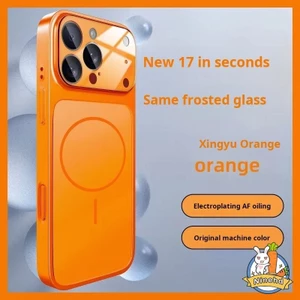 Ngay lập tức biến thành iPhone 17 Vỏ điện thoại không dây từ tính bằng kim loại cho iPhone 17 16 15 14 13 Pro Max Vỏ điện thoại cứng Vỏ bảo vệ ốp lưng chống sốc